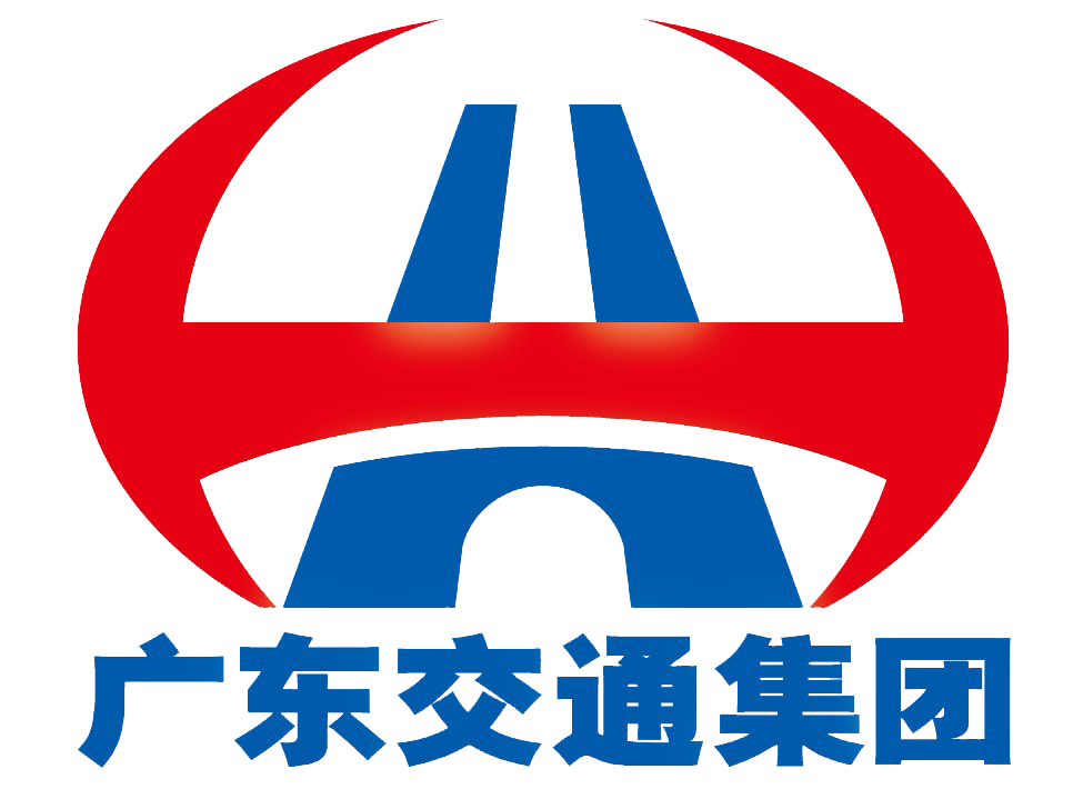 广东交通集团