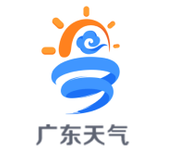 广东省气象局