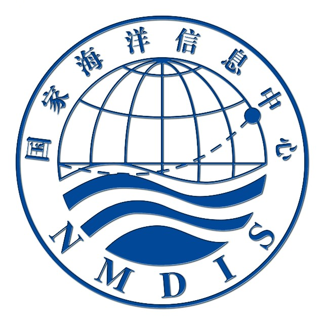 国家海洋信息中心